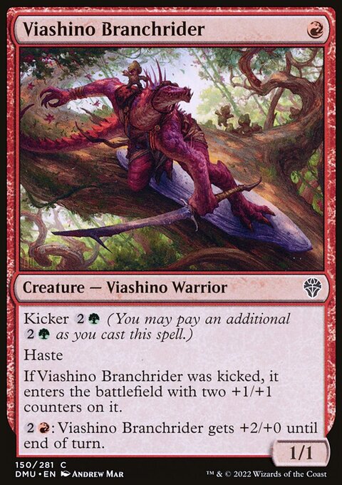 Viashino Branchrider